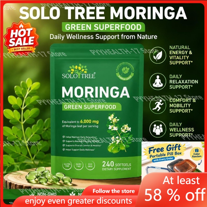 Moringa Green Superfood Softge - огляд і ціна Chamomile Tea