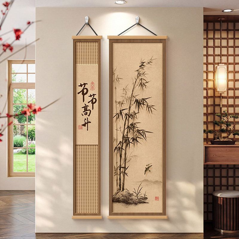Dopamine Detox Wall Art – Zen  - огляд і ціна Herbal Tincture