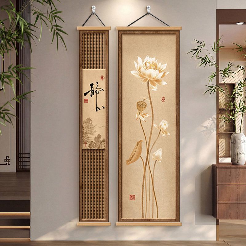 Dopamine Detox Wall Art – Zen  - огляд і ціна Herbal Tincture