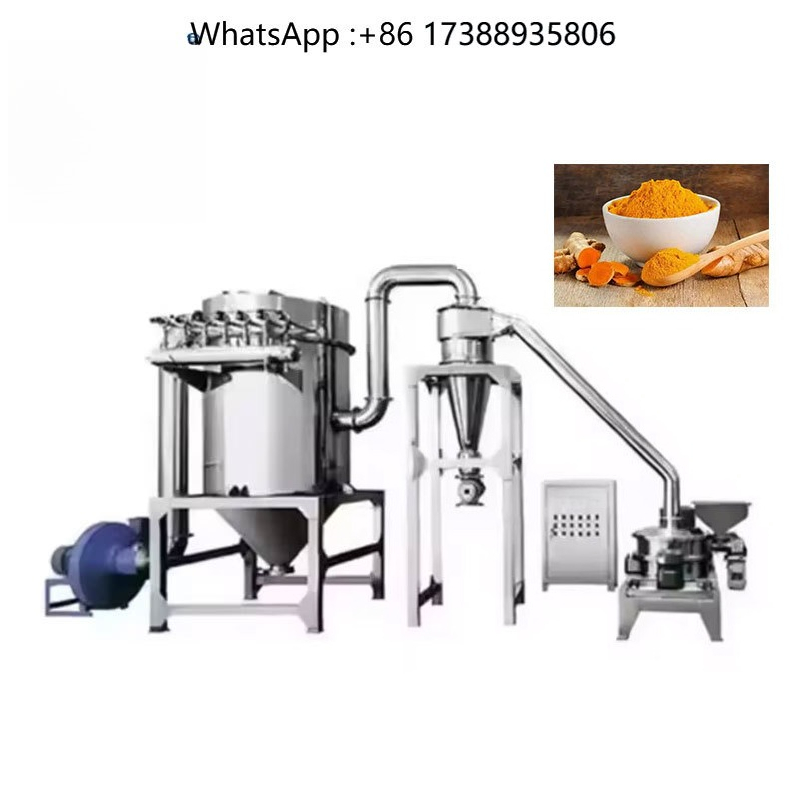Fangyuan Onion Black Pepper Tu - огляд і ціна Turmeric