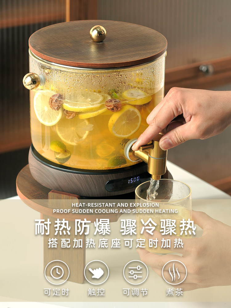 4L Large capacity high-tempera - огляд і ціна Herbal Tea
