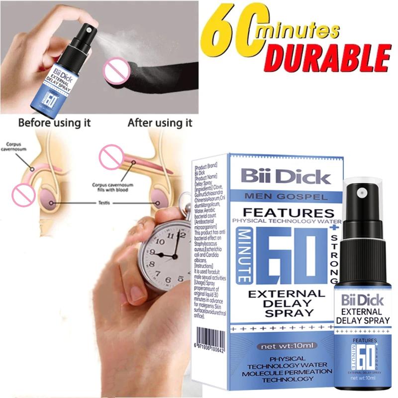HOT！10ML Men Long-last Sex Del - огляд і ціна Herbal Tincture