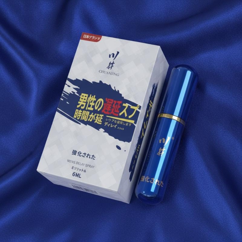 【A】6ml Men Delay Spray Erectio - огляд і ціна Herbal Tincture